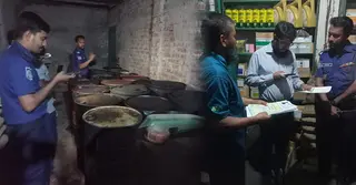 নেত্রকোণায় ভ্রাম্যমাণ আদালতের অভিযান; ৪৩০০ লিটার জ্বালানি তেল জব্দ